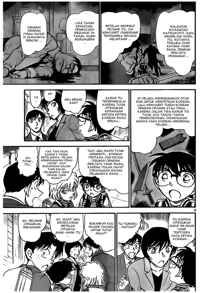 image-komik-detective-conan-chapter-670-7/17