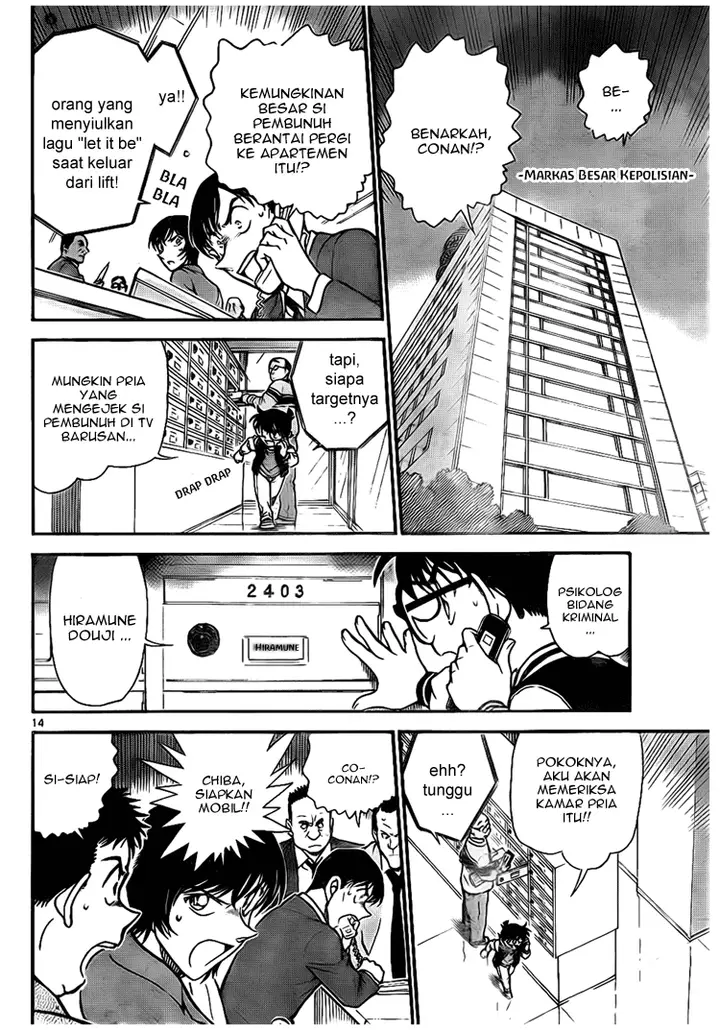 image-komik-detective-conan-chapter-670-12/17
