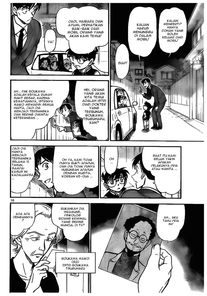 image-komik-detective-conan-chapter-671-10/17