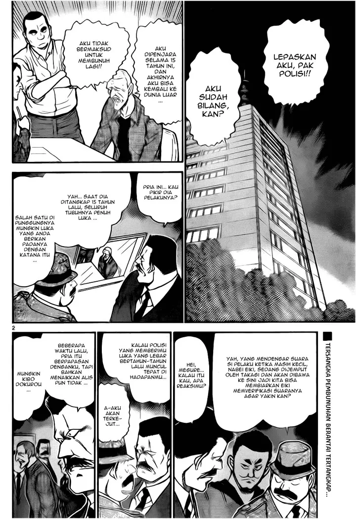 image-komik-detective-conan-chapter-673-0/17