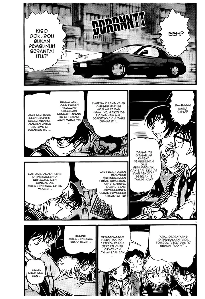 image-komik-detective-conan-chapter-673-1/17
