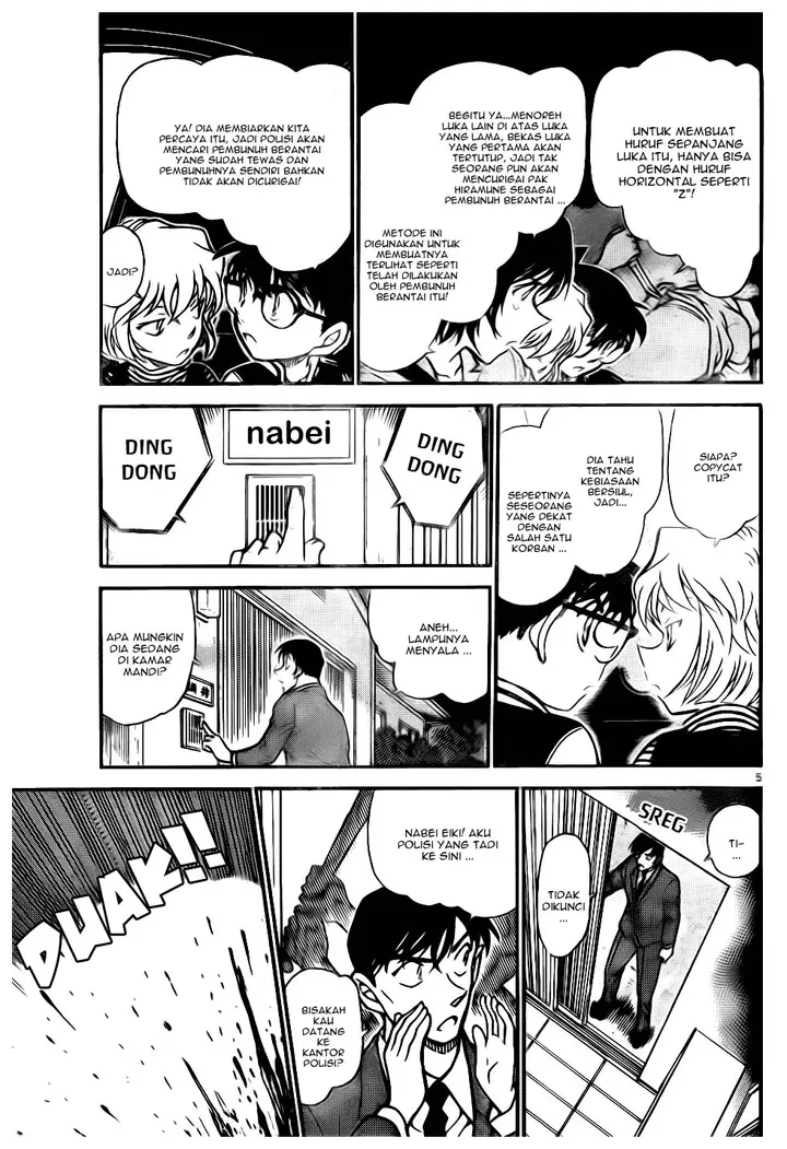 image-komik-detective-conan-chapter-673-3/17