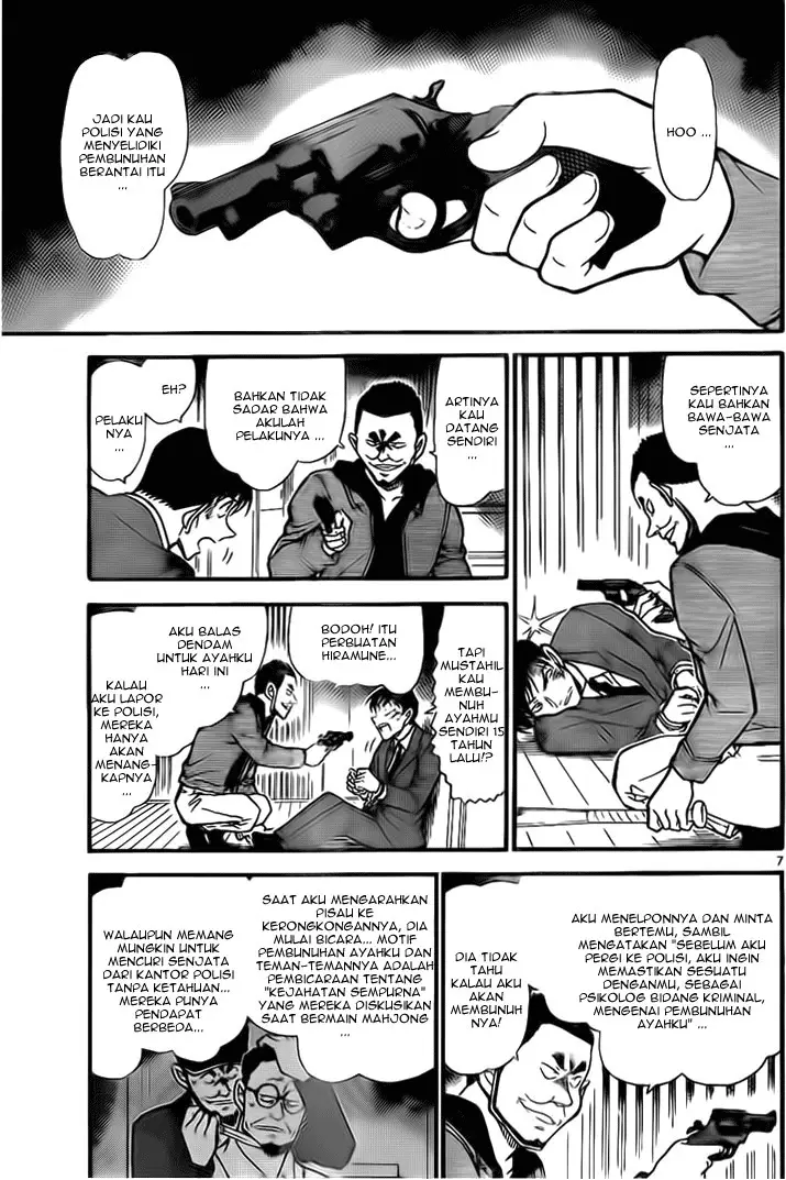 image-komik-detective-conan-chapter-673-5/17