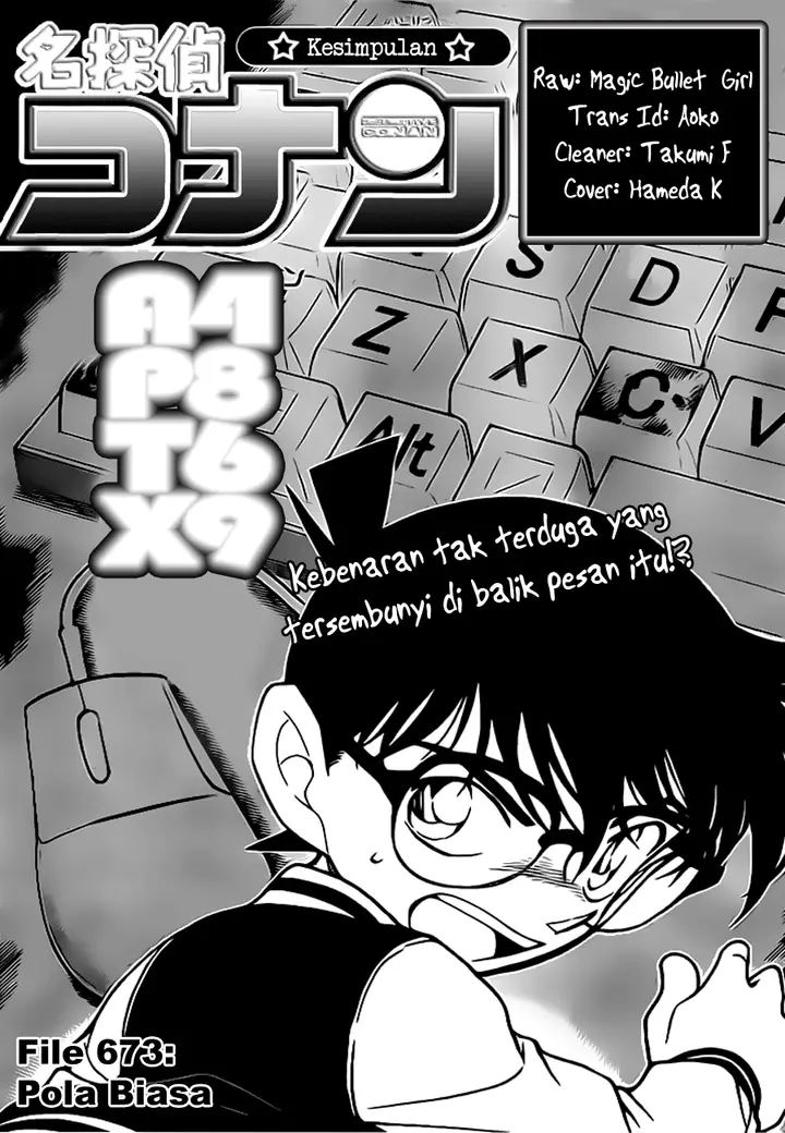 image-komik-detective-conan-chapter-673-8/17