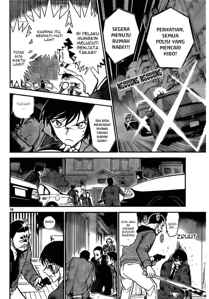 image-komik-detective-conan-chapter-673-9/17