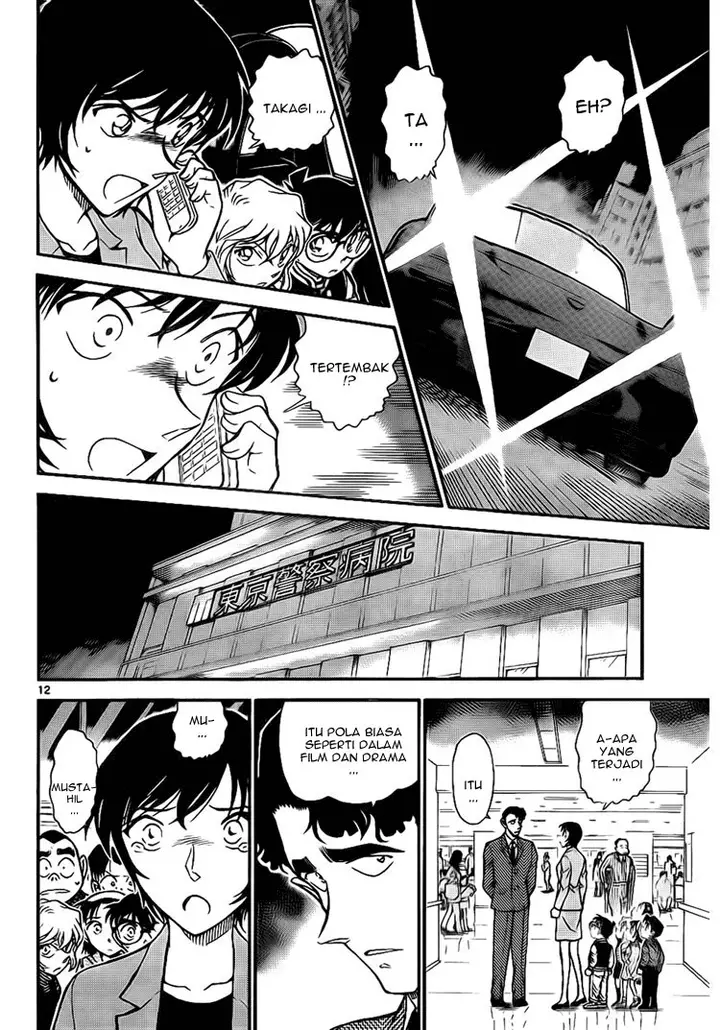 image-komik-detective-conan-chapter-673-11/17