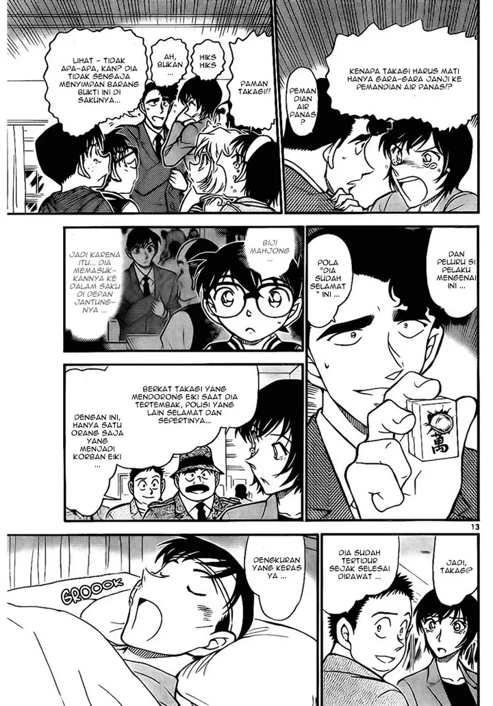 image-komik-detective-conan-chapter-673-12/17