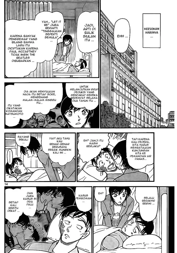 image-komik-detective-conan-chapter-673-13/17