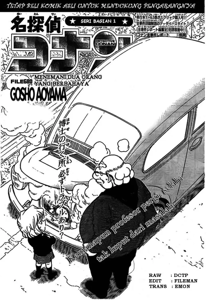 image-komik-detective-conan-chapter-680-0/16