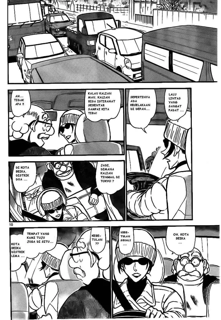 image-komik-detective-conan-chapter-680-9/16