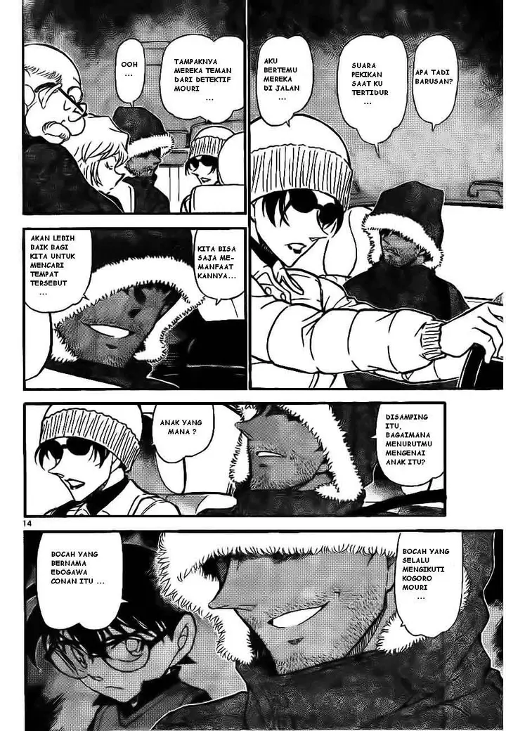 image-komik-detective-conan-chapter-680-13/16