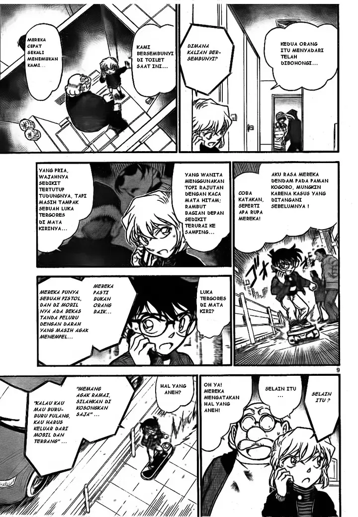 image-komik-detective-conan-chapter-681-8/16