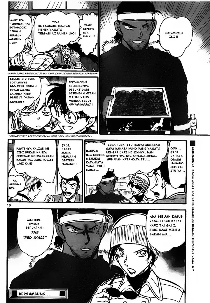 image-komik-detective-conan-chapter-681-15/16