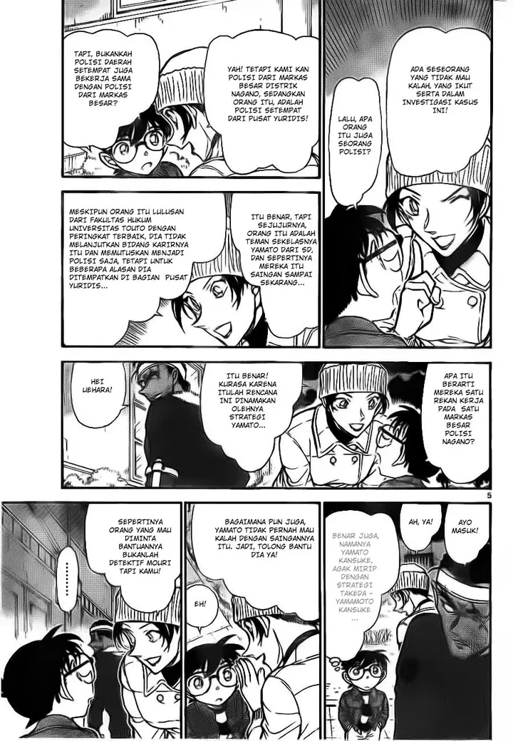 image-komik-detective-conan-chapter-682-4/16