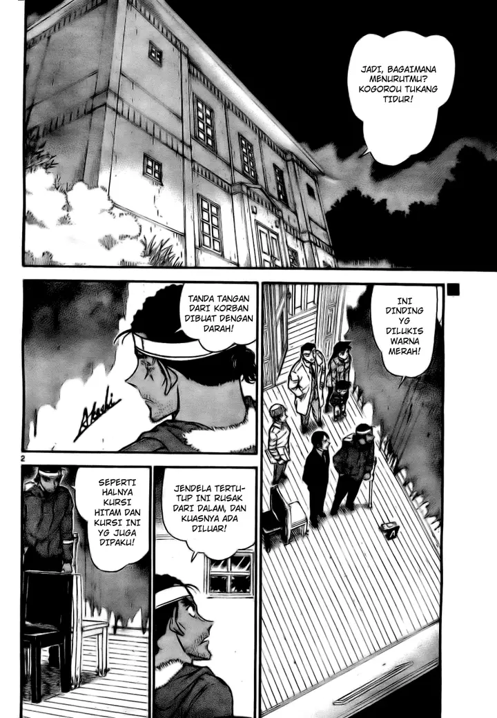 image-komik-detective-conan-chapter-683-1/16