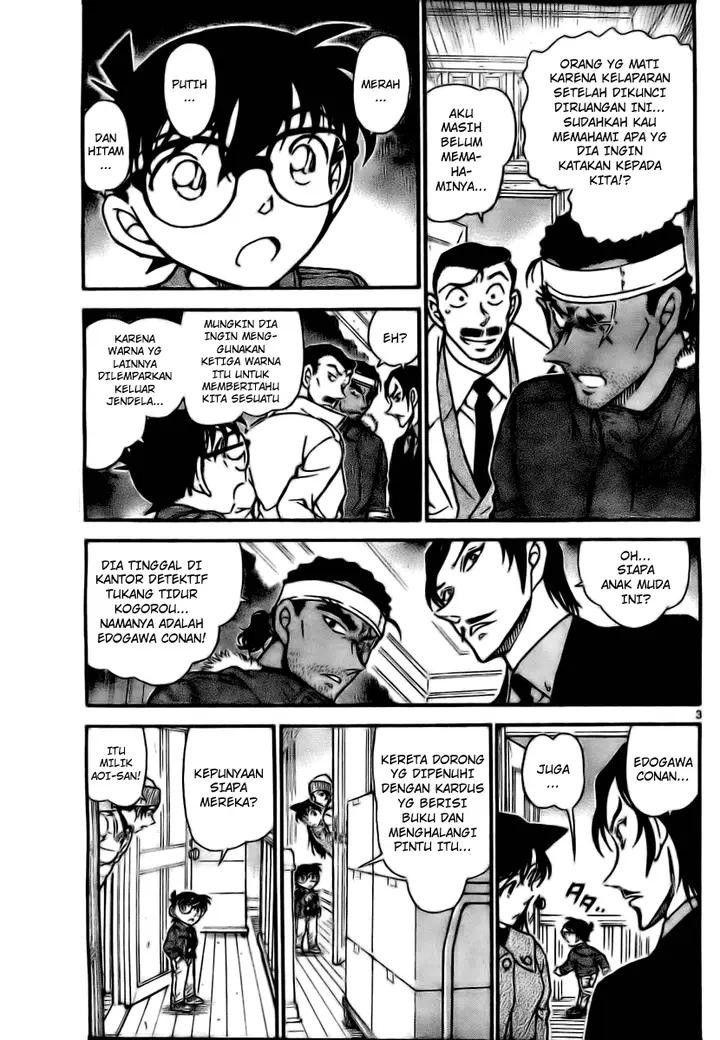 image-komik-detective-conan-chapter-683-2/16