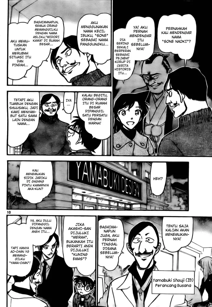 image-komik-detective-conan-chapter-683-9/16