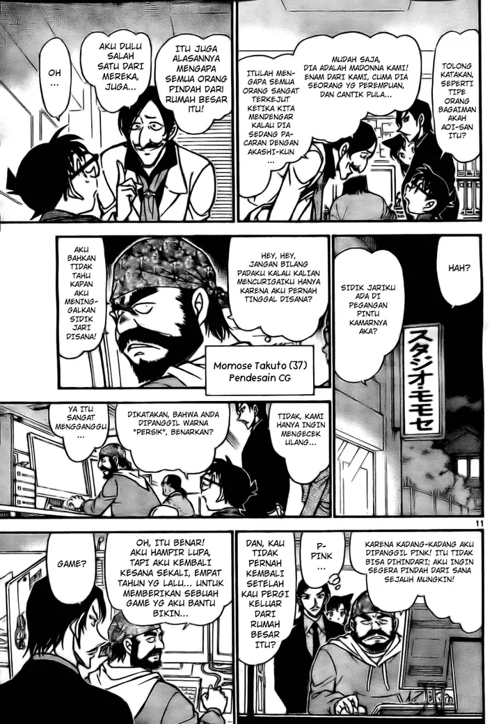 image-komik-detective-conan-chapter-683-10/16