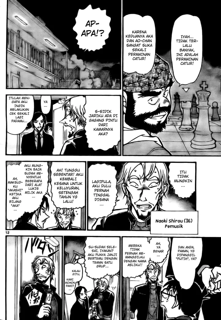 image-komik-detective-conan-chapter-683-11/16