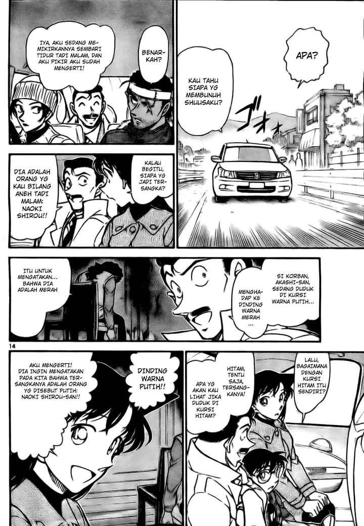 image-komik-detective-conan-chapter-683-13/16