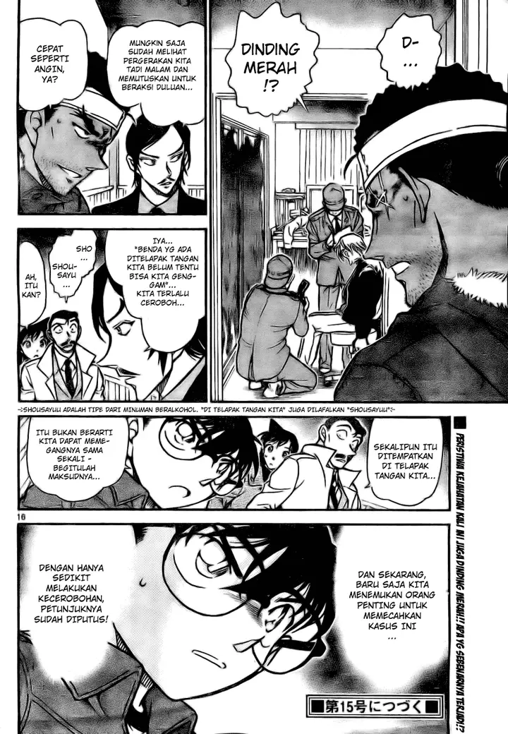 image-komik-detective-conan-chapter-683-15/16