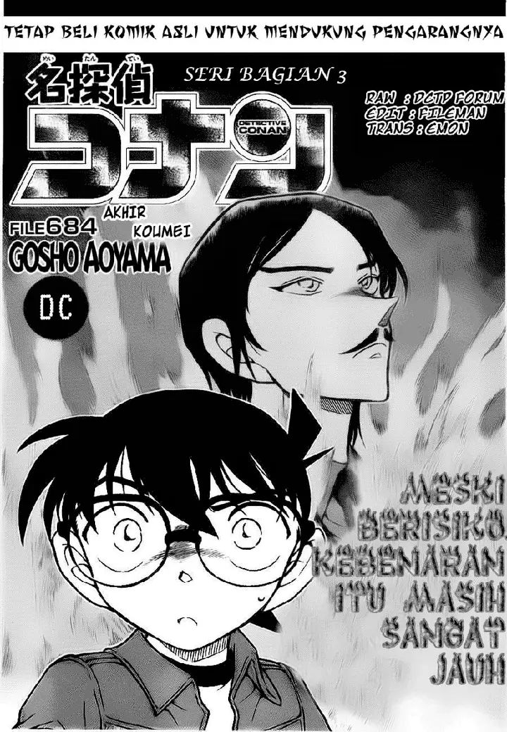 image-komik-detective-conan-chapter-684-0/16