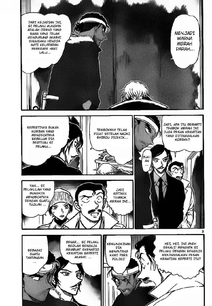 image-komik-detective-conan-chapter-684-2/16