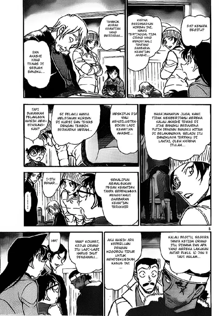image-komik-detective-conan-chapter-684-4/16