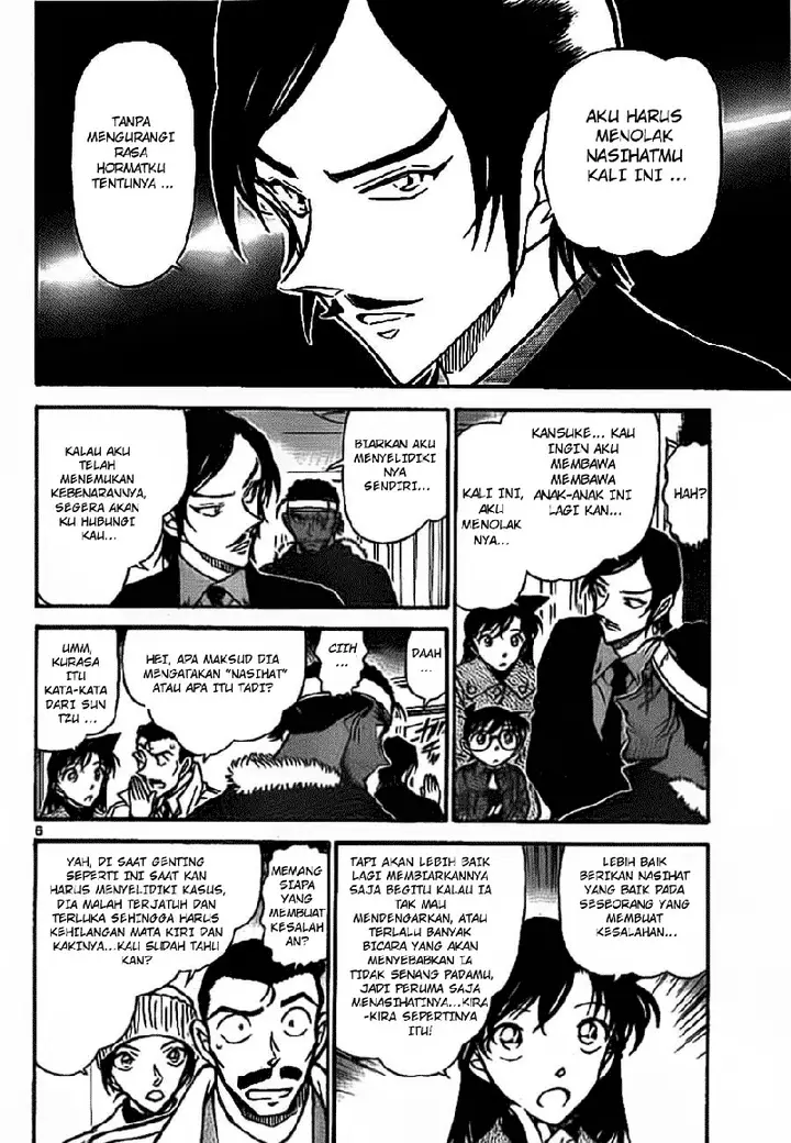 image-komik-detective-conan-chapter-684-5/16