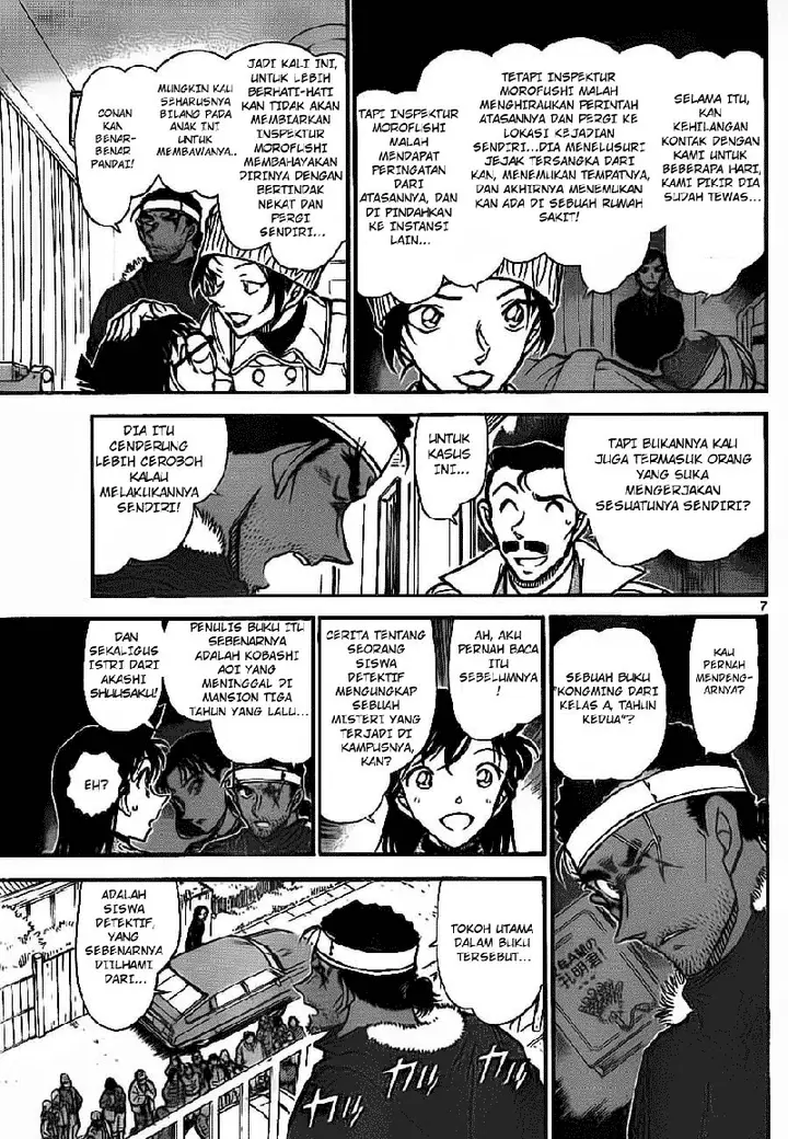 image-komik-detective-conan-chapter-684-6/16