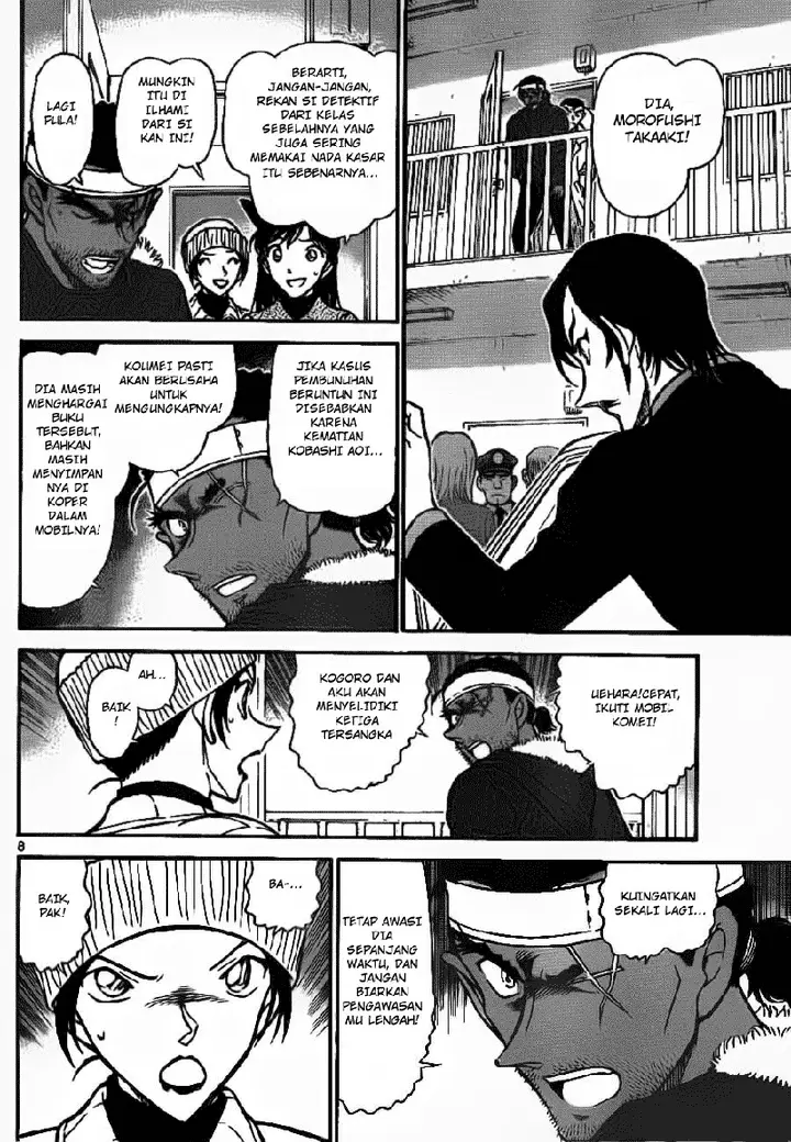 image-komik-detective-conan-chapter-684-7/16
