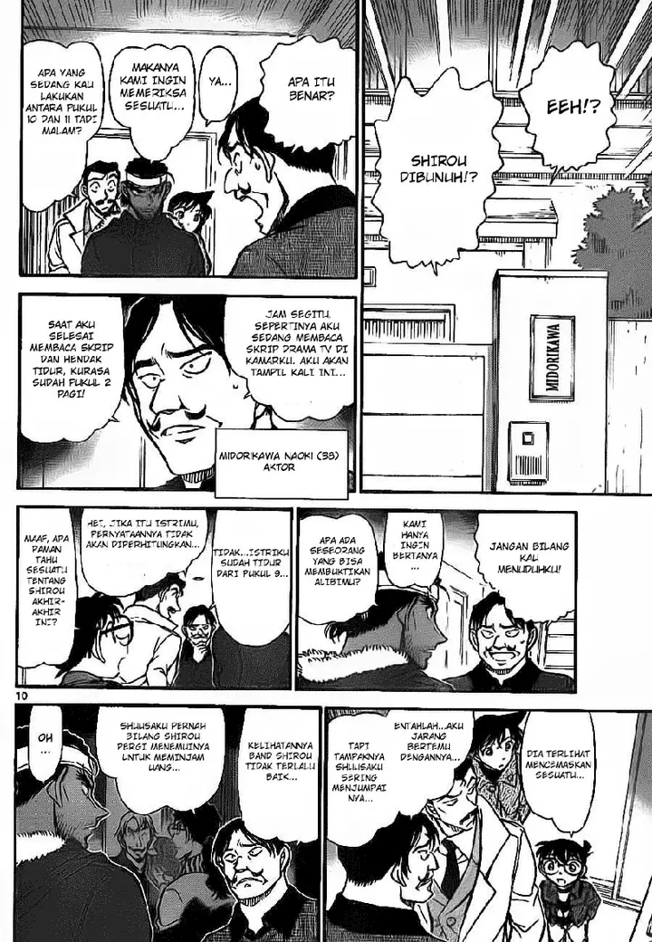 image-komik-detective-conan-chapter-684-9/16