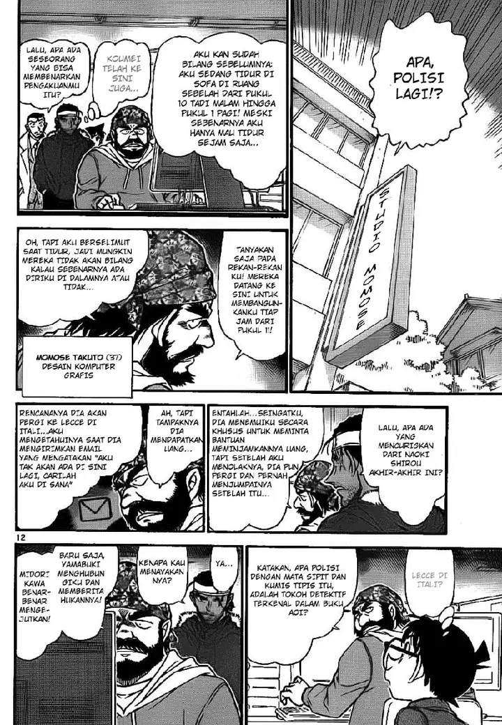 image-komik-detective-conan-chapter-684-11/16
