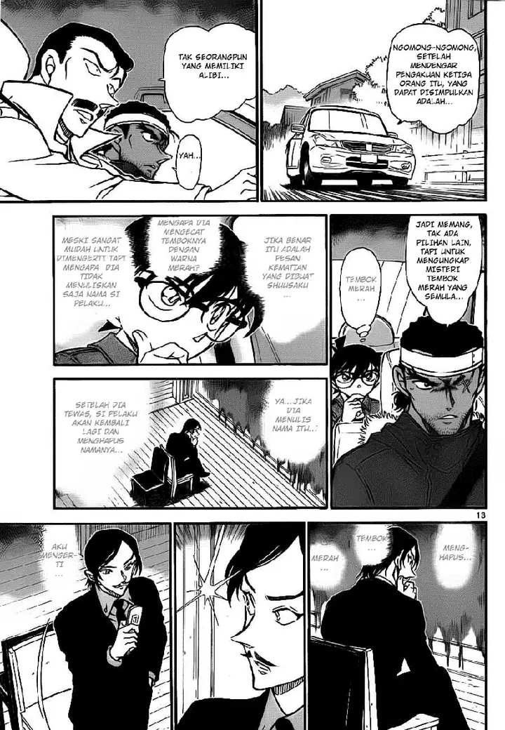 image-komik-detective-conan-chapter-684-12/16