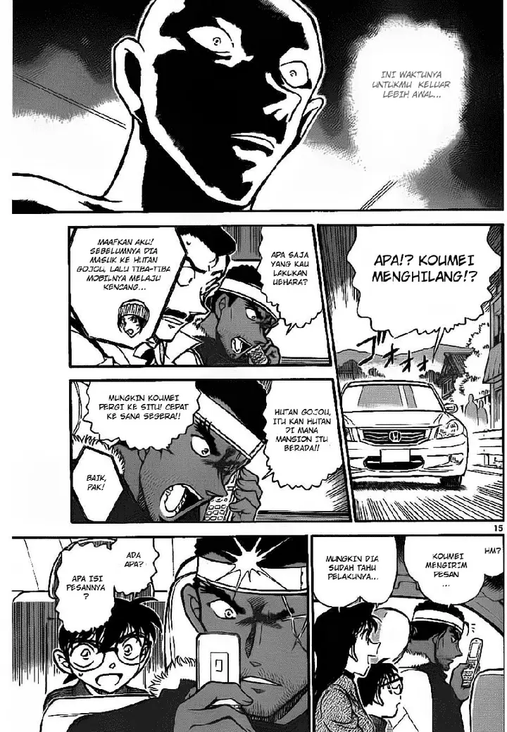 image-komik-detective-conan-chapter-684-14/16