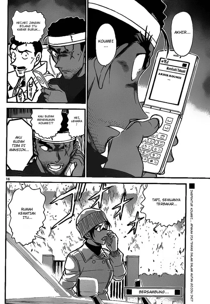 image-komik-detective-conan-chapter-684-15/16