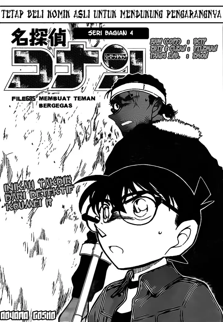 image-komik-detective-conan-chapter-685-0/16
