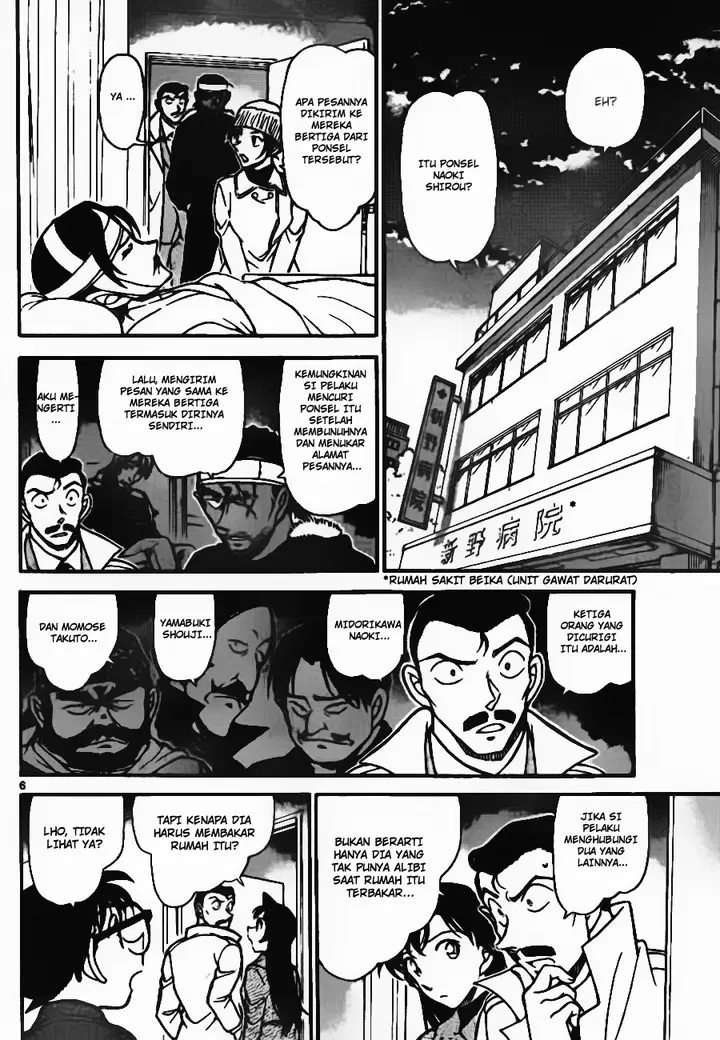 image-komik-detective-conan-chapter-685-5/16