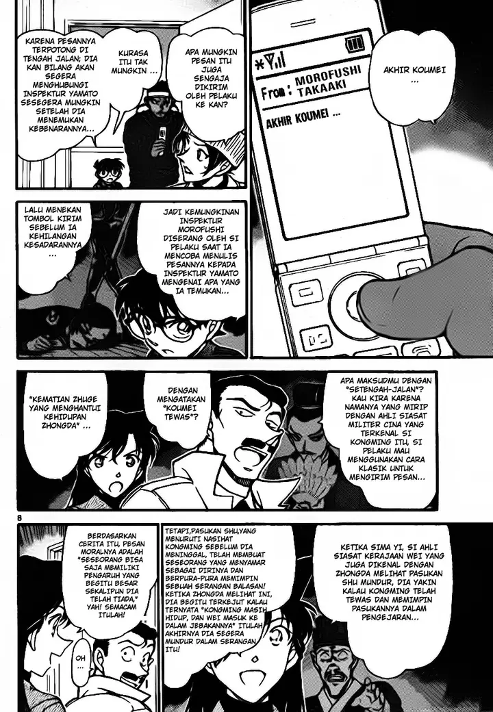 image-komik-detective-conan-chapter-685-7/16