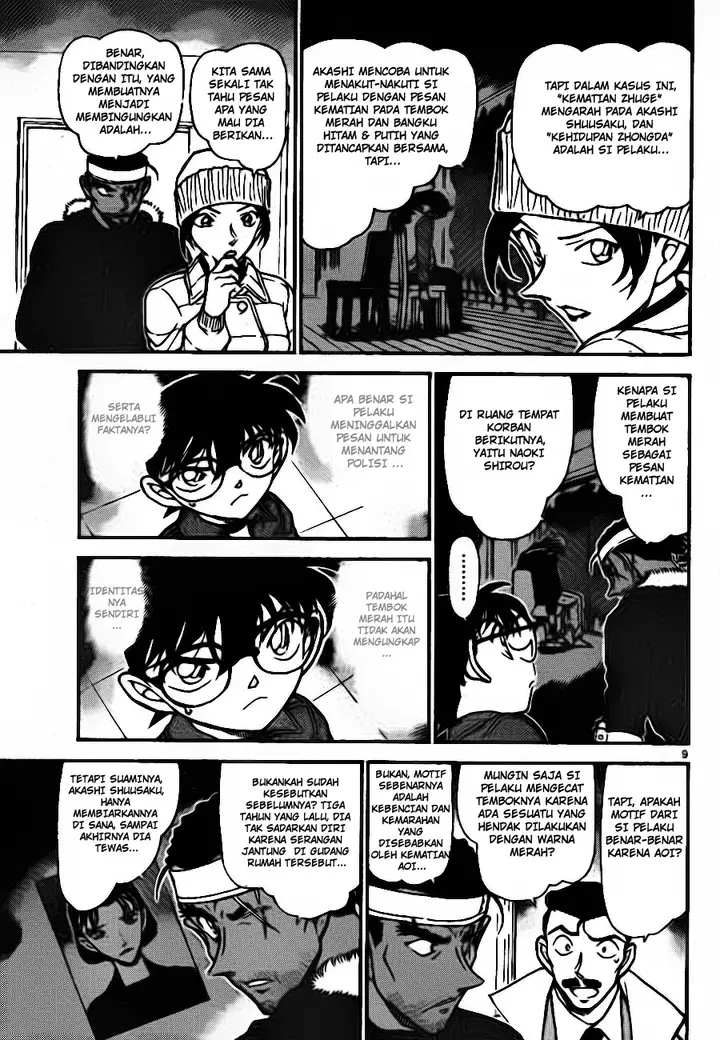 image-komik-detective-conan-chapter-685-8/16