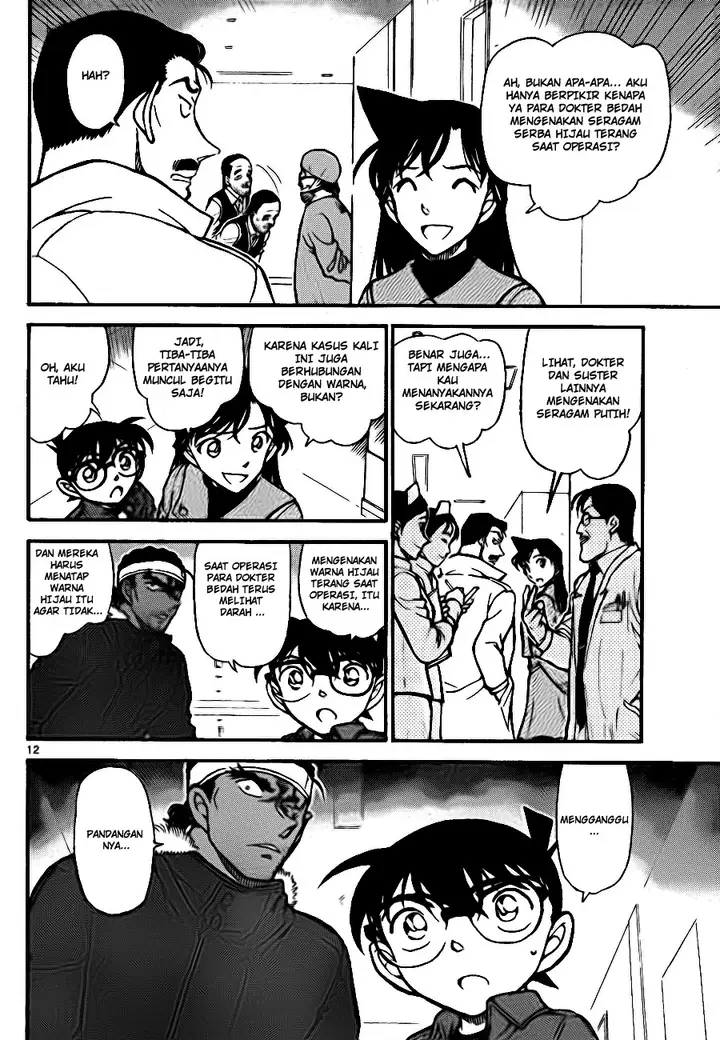 image-komik-detective-conan-chapter-685-11/16