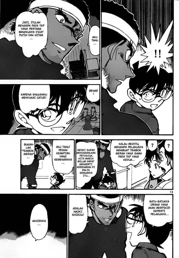 image-komik-detective-conan-chapter-685-12/16