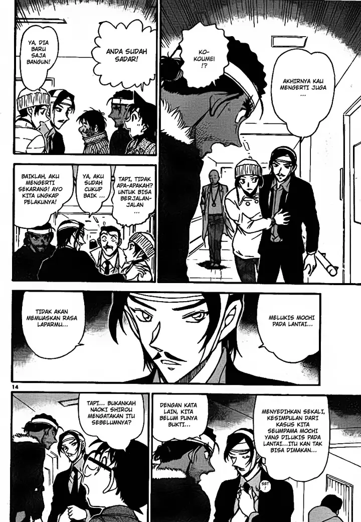 image-komik-detective-conan-chapter-685-13/16