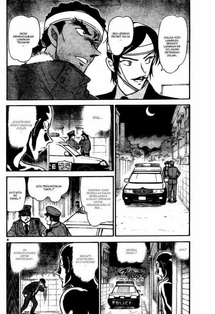 image-komik-detective-conan-chapter-686-3/16