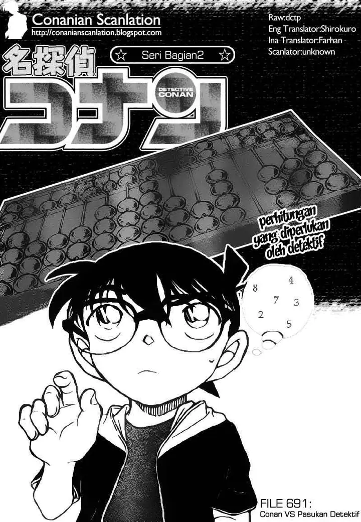 image-komik-detective-conan-chapter-691-0/16
