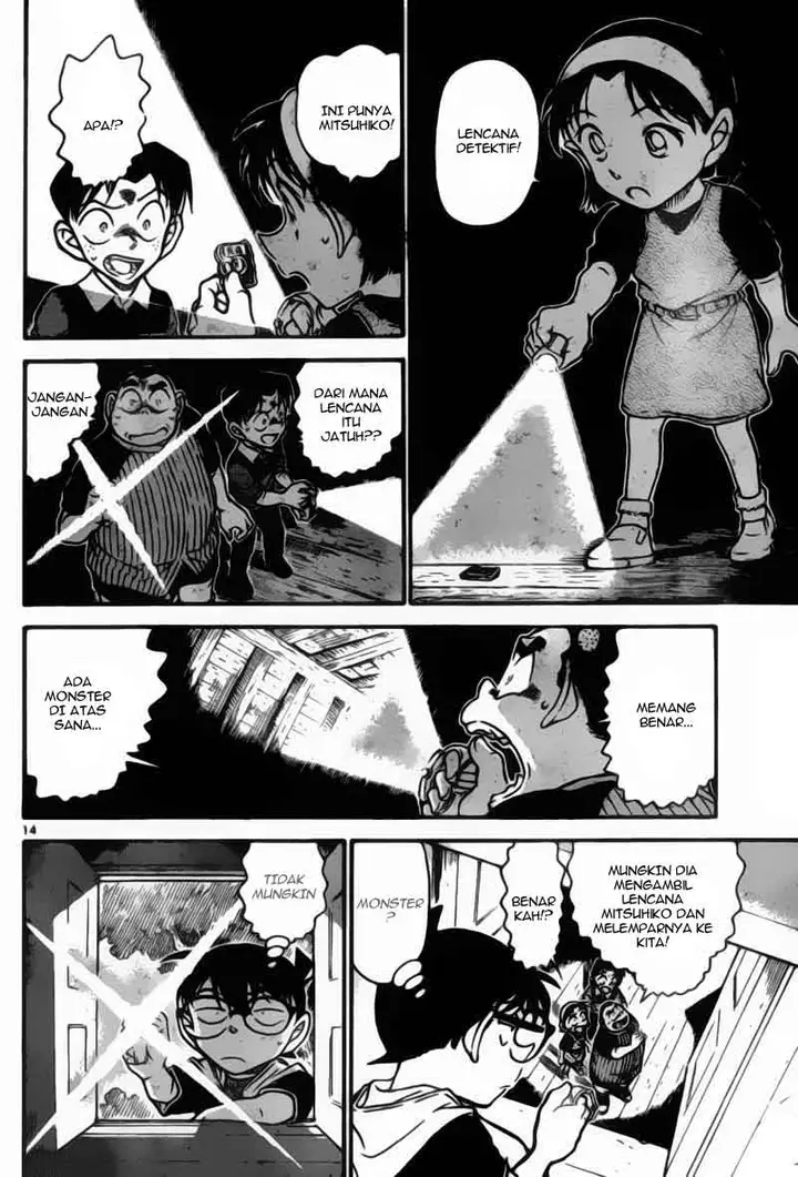 image-komik-detective-conan-chapter-691-13/16