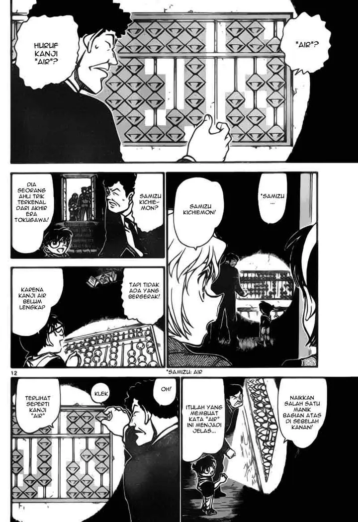 image-komik-detective-conan-chapter-692-11/16