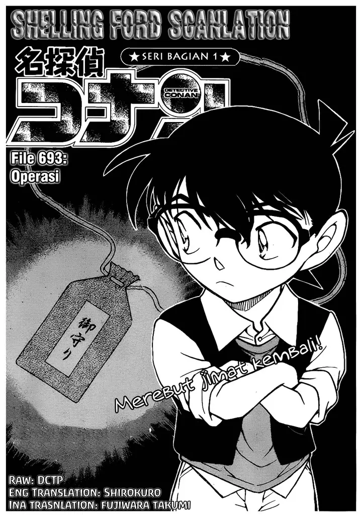 image-komik-detective-conan-chapter-693-0/16