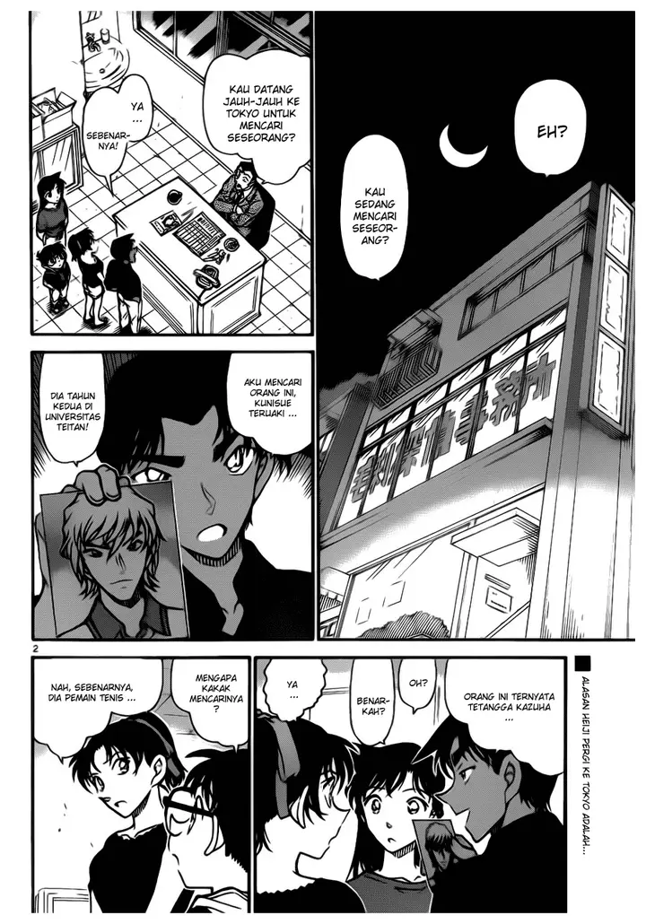 image-komik-detective-conan-chapter-693-1/16
