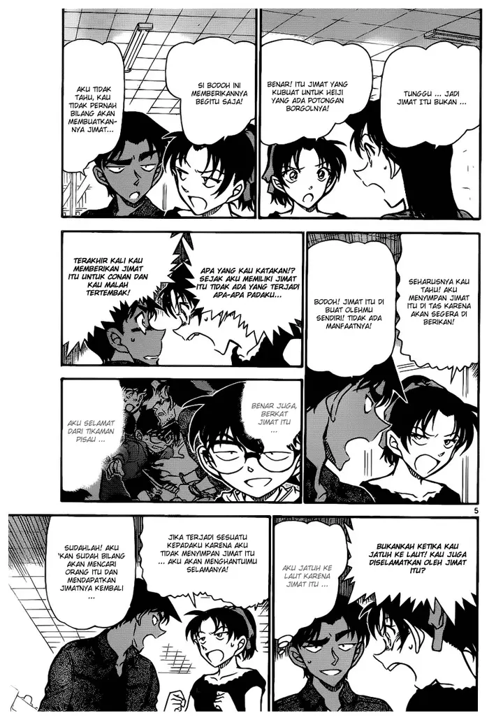 image-komik-detective-conan-chapter-693-4/16